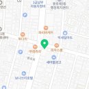 미듬치과의원 이미지