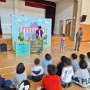 중인초교병설유치원 이미지