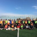 꿈자람구장 이미지