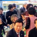 이천동회관 이미지