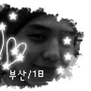 대성목공소