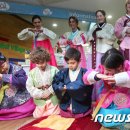 서울글로벌문화체험센터 이미지