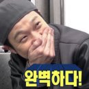 서울아구찜 | 서울 마장동 꽃게탕 찐 맛집 목포 꽃게 아구찜 내돈내산 후기