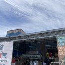 에이비엠(ABM)생활용품 이미지