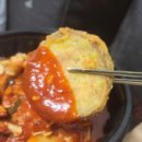 아차산 매운떡볶이(송파점)