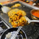 돌판삼겹살 이미지