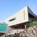 송촌남로 이미지