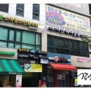 더다인헤어 네이버블로그