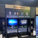 롯데시네마 북수원 1관 네이버블로그