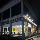 24시전주명가콩나물국밥순천조례점 | 순천 조례동 콩나물국밥 맛집 24시 전주 명가 콩나물국밥