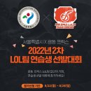 광동산업 이미지