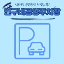 강남대로83길 55 (1) 이미지