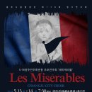 제178회 정기연주회 이미지