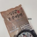 더아우름지점