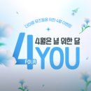 (주)더마름 이미지