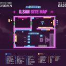 GS25 건물 | 2024 gs25 뮤비페 일산 후기, 꿀팁 정리