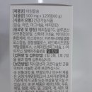 아임 메디칼 이미지