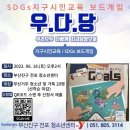 부산진구 전포 청소년센터 이미지