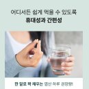 연뉴트리 네이버블로그