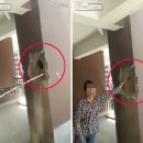 생생아파트 이미지