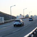 공화동 휴게소 (앞) 이미지