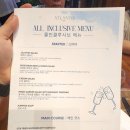 푸드라운지 | 나트랑 깜란 알마리조트 올인클루시브 아틀란티스 푸드코트 라운지 비치 바 후기