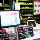 크린토피아대구성당더샵점