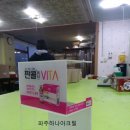 230-운정3-230 이미지