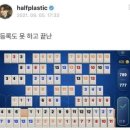 보드게임카페레드버튼웨스턴돔