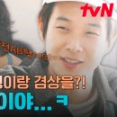 서진광고 - 용산구 만리재로 188 | 서진광고
