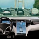 에이테크솔루션(주) 이미지