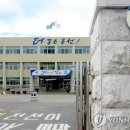 국공립군내어린이집