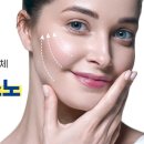 피부희망 코스메틱
