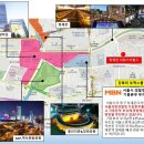 서희패션