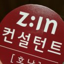 엘지하우징 - 세종특별자치시 새내2길 32 | 엘지하우징