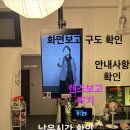 낙성대역 하프스튜디오 만삭사진 후기 | 샤로수길 셀프 스튜디오 흑백 3만원 원본 제공