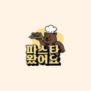 회기14 이미지