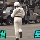 우리할매떡볶이세종