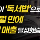 플래너스미디어