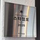 한우만 | 포항 투뿔 한우만 쓰는 식당! 포항초 한우 불고기 방문 후기