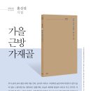 주)파란시티 이미지
