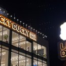 러키더키(LUCKYDUCKY)