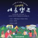 합기도창무관 이미지