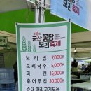 미성동-18 이미지