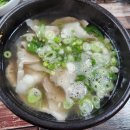 CU 명지행복마을점 | 부산명지맛집 행복마을 신상 가게 옥수돼지국밥, 진한 국물과 수육이 일품