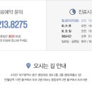 스타S피부과