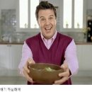 한뚝배기 이미지