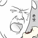 엄마솜씨 이미지