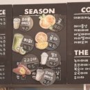 봉달쥬스 반석점 이미지