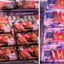 서부마트 이미지